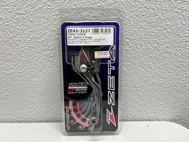 ★限定価格★ ZETA ZE42-3127 KLX250,D-TRACKER X,KLX230/S/SM/R/RS/SHERPA,KLX125/D-TRACKER125 / 限定価格 5,000円!!
