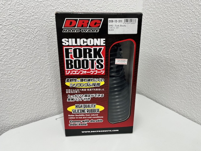★限定価格★DRC　シリコンフォークブーツ　D58-15-311