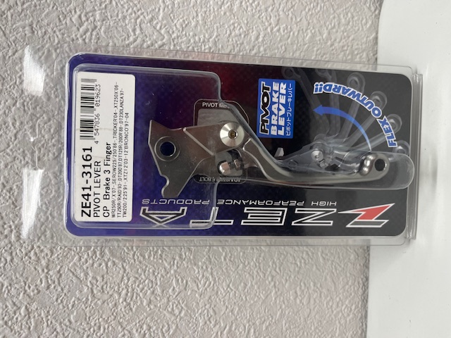 ★限定価格★ ZETA ピボットレバー CPブレーキレバー ZE41-3161 WR250R/X, SEROW225/250, TRICKER, BRONCO, DT, TW200/225 / 限定価格 5,000円!!